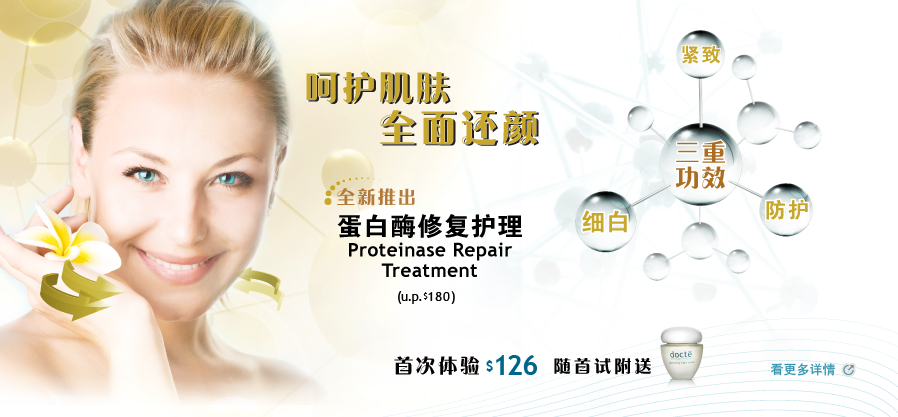 Proteinase Repair